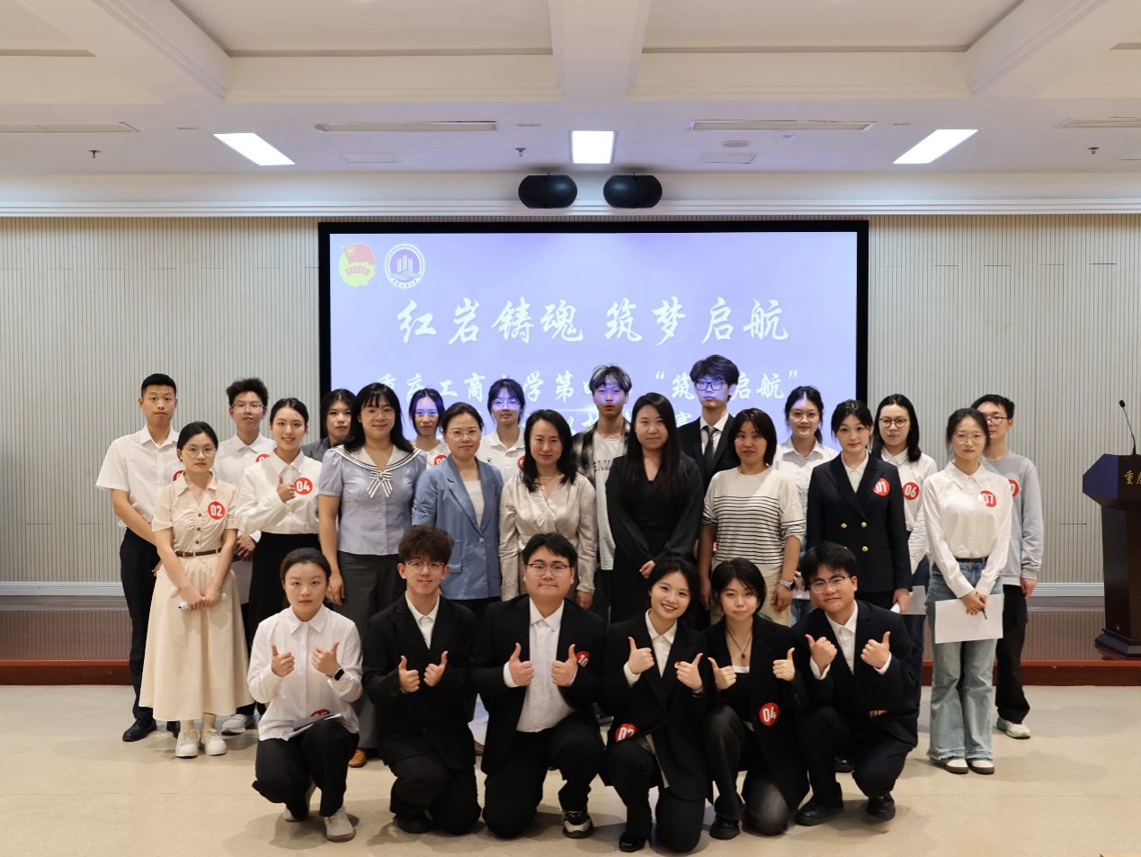 我校开展第四届“筑梦启航”模拟招聘大赛复赛