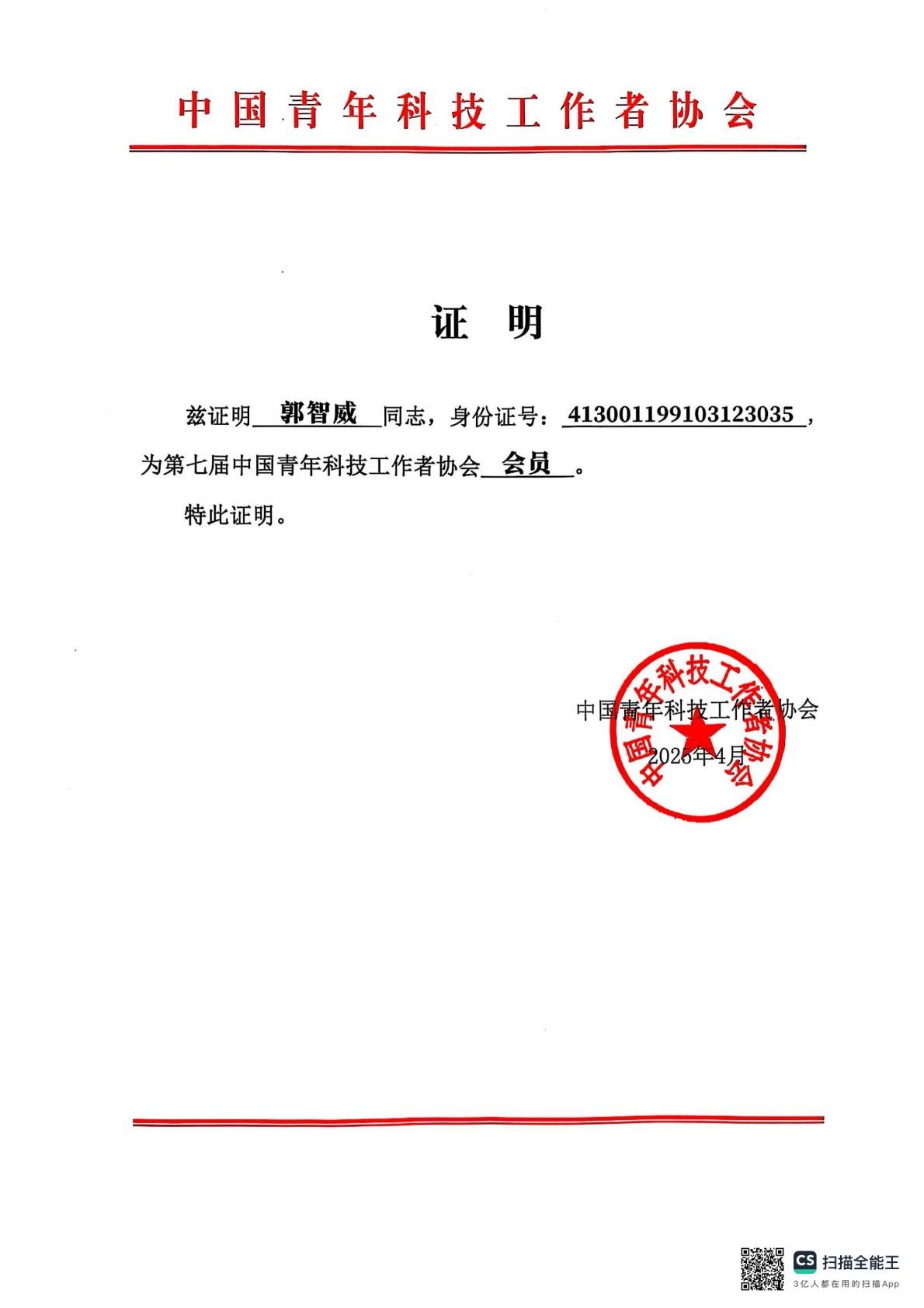 image1.jpeg