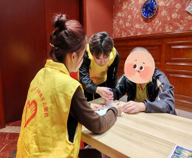 s1254.JPEG