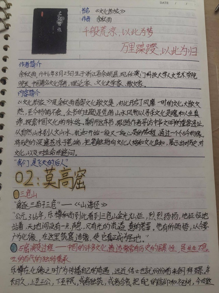 image1.jpeg