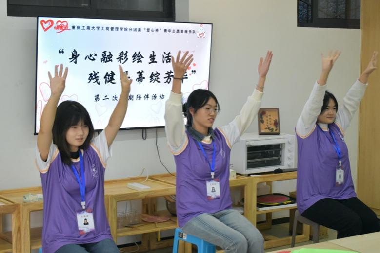 image3.jpeg