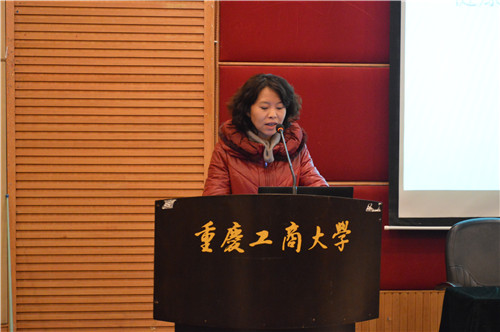 杜力院长做总结陈词
